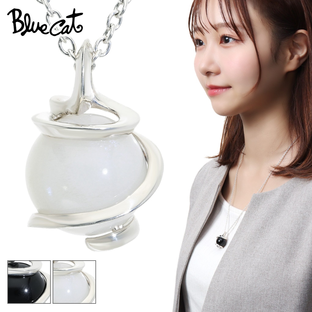 Blue Cat 丸玉 天然石 ネックレス ペンダント レディースネックレス
