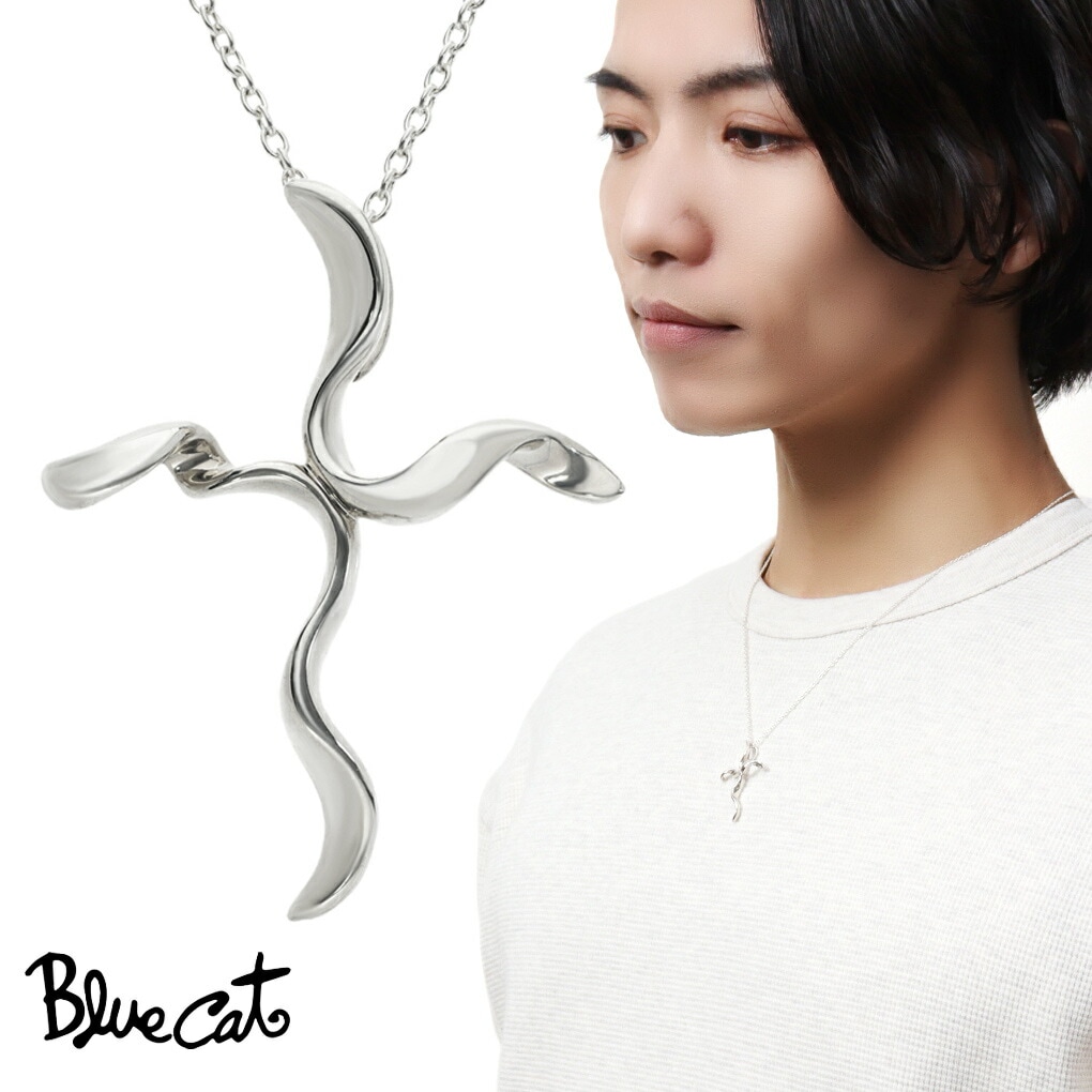 Blue Cat ウェーブ クロス ネックレス ペンダント メンズネックレス