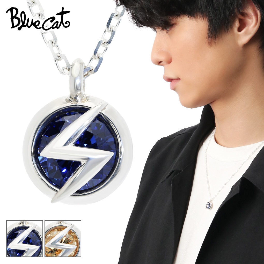 ジルコニア輝く 個性派 シルバーチェーンネックレスオススメ品在庫あり