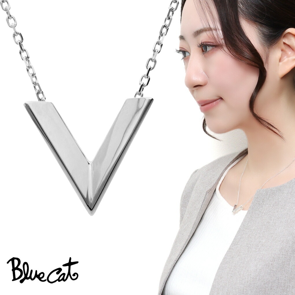 Blue Cat V字 ネックレス ペンダント レディースネックレス シルバー