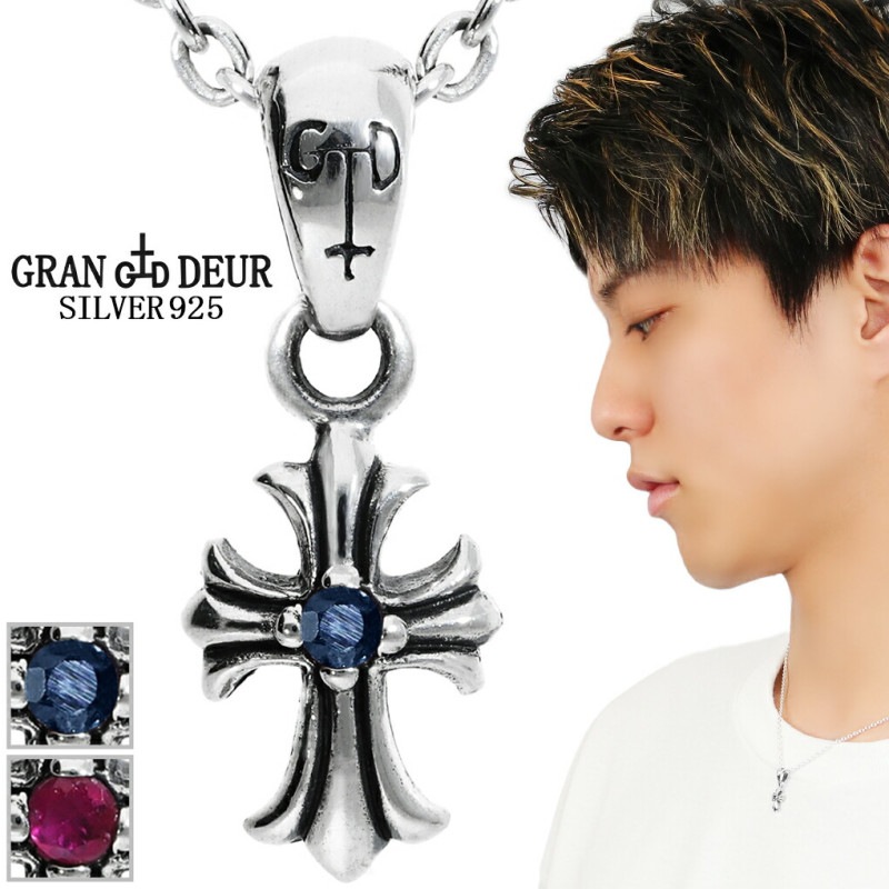 GRAN DEUR ߥ ե쥢  ٤ ŷ С ͥå쥹 ե ӡ ڥ ڥȥȥå  ͥå쥹  ǥ      ǰ ץ쥼 ͵  ƥ å ꤲʤ С925