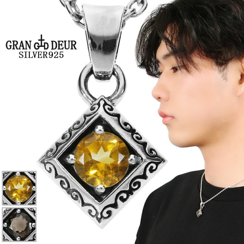 GRAN DEUR ���٤� ŷ���� ����٥��� �������� ���å� ����С� �ͥå��쥹 �ڥ����� �ڥ����ȥȥå� ���⡼������������ ���ȥ�� �� ���� ��� ��ǥ����� ���� ���� ��� ��� ������ ��ǰ�� �ץ쥼��� �͵� ������� ���֤� ���줤�� ��� ���ä����� ����С�925