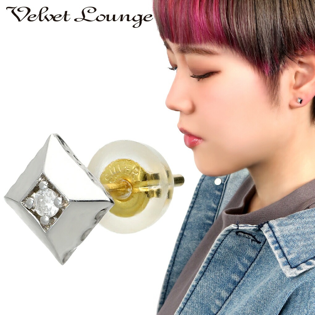 Velvet Lounge ヴェルヴェットラウンジ シャイニー ダイヤモンド