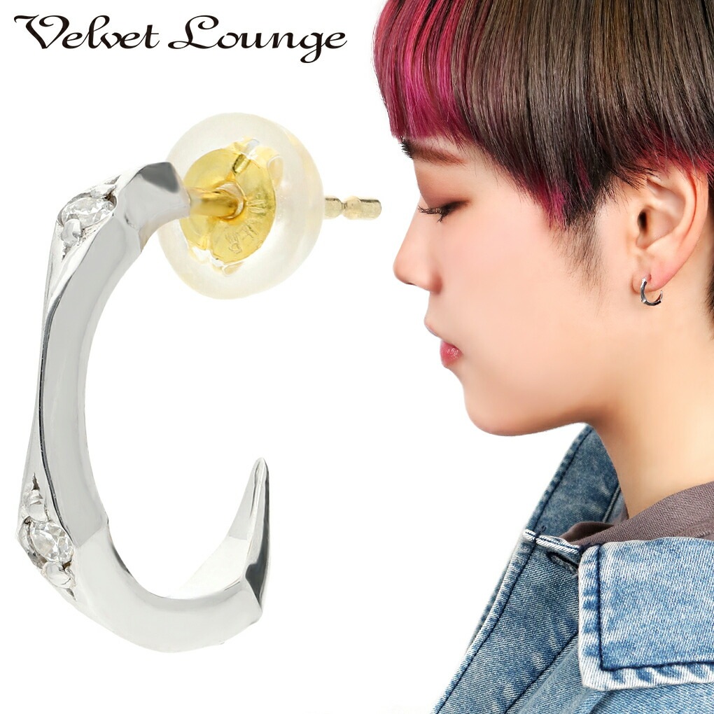 Velvet Lounge シルバーゴールドピアス 片耳用 Velvet Lounge シルバーゴールドピアス 片耳用 楽天市場】ピアス