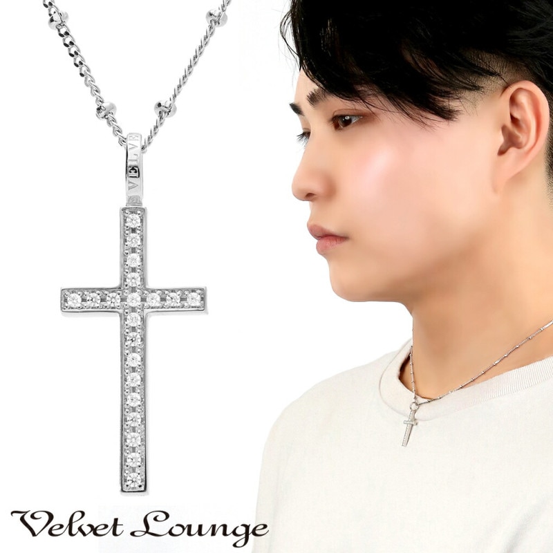 Velvet Lounge ヴェルヴェットラウンジ ラジュグアリー クロス