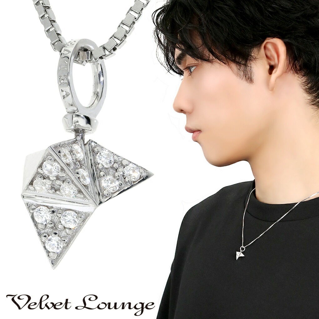 Velvet Lounge ヴェルヴェットラウンジ デルタ ダ・ヴィンチ
