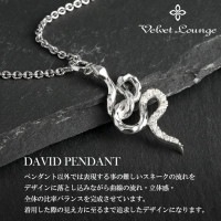 Velvet Lounge ヴェルヴェットラウンジ ダヴィデ スネーク ネックレス