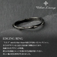 シルバー925 リング 32g 17号 velvet lounge Velvet Lounge ヴェルヴェットラウンジ エッジング ブラック リング