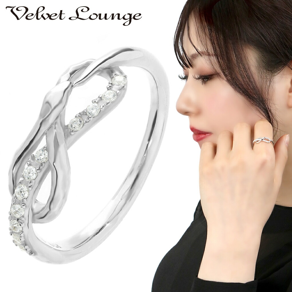 ヴェルヴェットラウンジツイストデザインリング ジルコニア装飾 ヴェルヴェットラウンジツイストデザインリング ジルコニア装飾