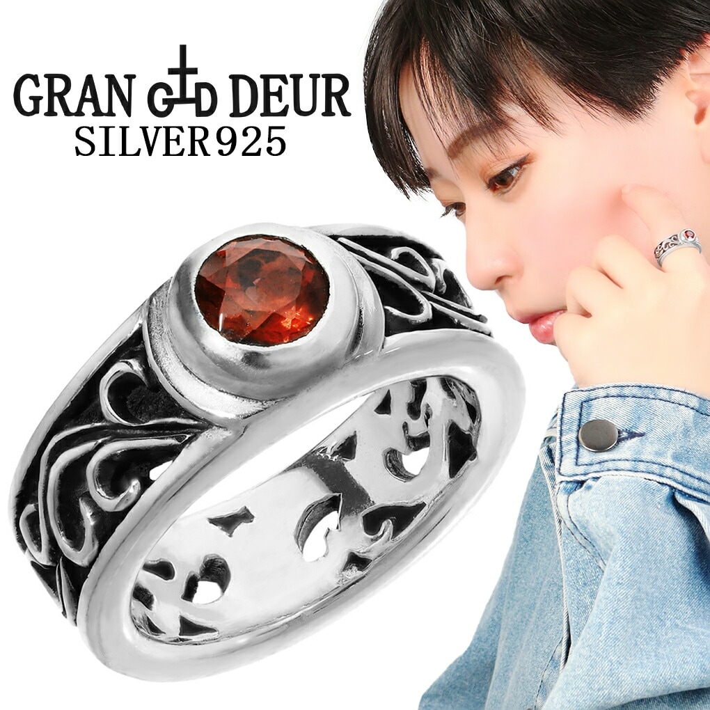 GRAN DEUR アラベスク ガーネット シルバー リング 指輪 9～13号
