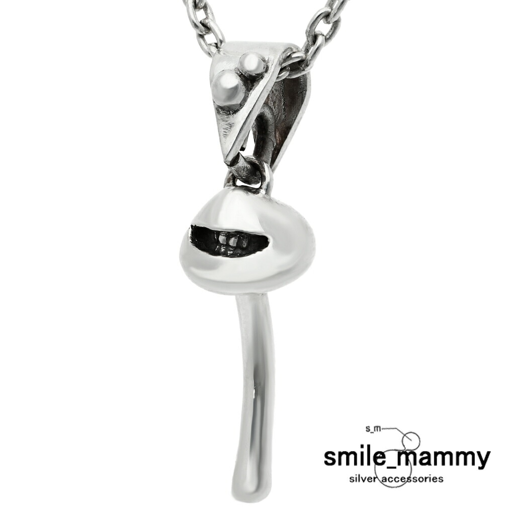 smile_mammy ワライタケ ネックレス ペンダント ペンダントトップ