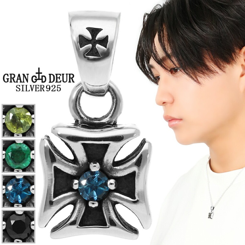 GRAN DEUR ٤ ŷ   С ڥȥȥå ڥ ԥͥ ֥롼ȥѡ ȥޥ   Ŵ      ö  ǰ ץ쥼 ͵  ä ϡ ꤲʤ С925