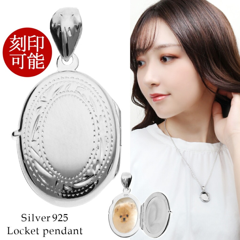 ���ƥå����� ����С� �����åȥڥ����� �ȥå� �̿����� ����� �����å� �ڥ����ȥȥå� �̿� �����⤭ ����С�925 ��ǥ����� ���� ��� ̼ �� ��� ξ�� �����Х� �İ��� ����ץ� ���줤 ������� ����ƥ����� ���ꥸ�ʥ� ��� ��ǰ�� ������ �ץ쥼��� �͵�