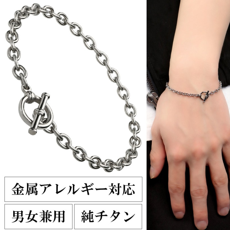 ������� �������������� �֥쥹��å� ��3.8mm �ޥ�ƥ� T�С� 17��21cm ������ �� ����ץ� �ޥ�ƥ�������� ��Ʀ ������ �Ĥ��äѤʤ� �ȥ��륯�饹�� ��������֥쥹��å� ���� ��� ��ǥ����� ���� ���� ��� ��� ������ ��ǰ�� �ץ쥼��� �͵� �������