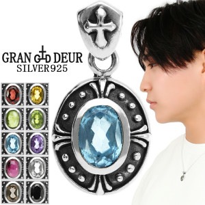 GRAN DEUR 選べる 天然石 オーバル ゴシック シルバー 925 ペンダントトップ ペンダント トップ ガーネット オニキス スモーキークォーツ アメジスト シトリン ペリドット トパーズ メ