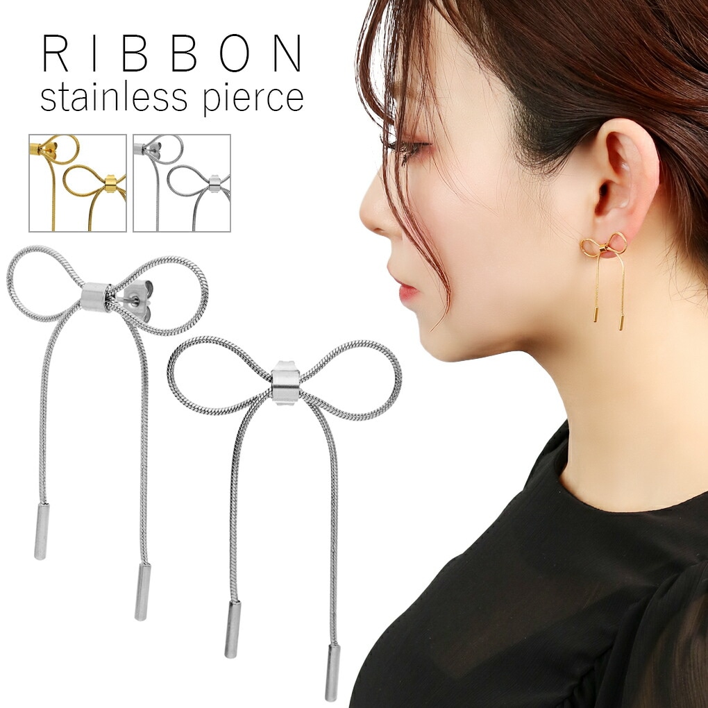 K18(18金) クロス リボン ピアス ２個セット K18(18金) クロス リボン ピアス 2個セット K18(18金) クロス リボン