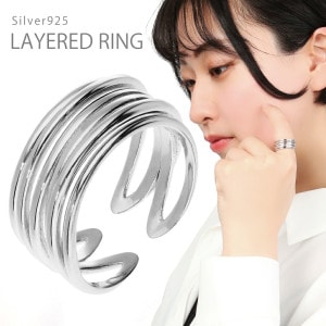 レイヤード風 リング 指輪 11〜17号 シルバー 925 フリーサイズ かっこいい さりげない 大人 シンプル 重ね着け シルバーリング メンズ レディース 男性 女性 彼氏 彼女 ユニセックス 誕
