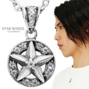 スター サークル ジルコニア シルバー ペンダント ネックレス ペンダントトップ 星 メダル シンボル マーク モチーフ シンプル メンズ レディース 男性 女性 彼氏 彼女 誕生日 記念日 プレゼン