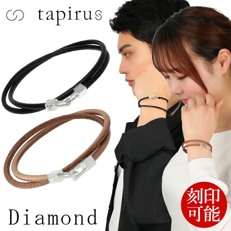 TAPIRUS ���� �쥶�� �ڥ��֥쥹��å� ��������� ��Ŵ��� ����ץ� ����֥쥹��å� �ڥ� �֥쥹 ���åץ� ��·�� �ܳ� �� ����С� �֥��� �ץ쥼��� 2Ϣ ������ ��ǰ�� �ץ쥼��� �͵� ��� ���� ����ץ� ���ե��� �����奢�� �ե����ޥ� �ե��å���� �������