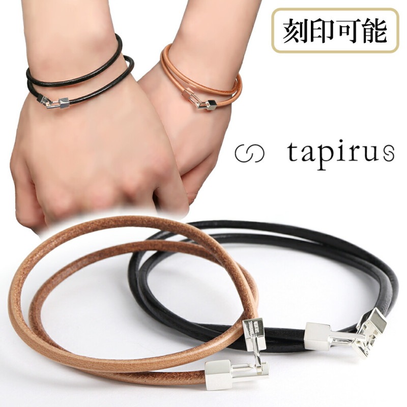 TAPIRUS ���� �쥶�� �ڥ��֥쥹��å� ��Ŵ��� ����ץ� ����֥쥹��å� �ڥ� �֥쥹 ���åץ� ��·�� �ܳ� �� ����С� �֥��� �ץ쥼��� 2Ϣ ������ ��ǰ�� �ץ쥼��� �͵� ��� ���� ����ץ� ���ե��� �����奢�� �ե����ޥ� �ե��å���� �������