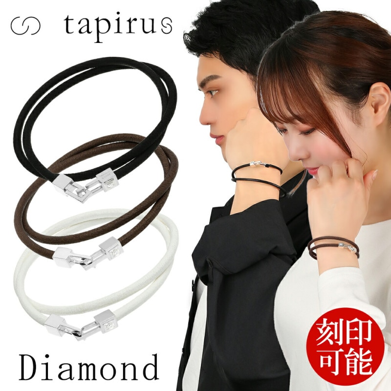 TAPIRUS ���� �쥶�� �ڥ��֥쥹��å� ��������� ��Ŵ��� ��� �֥쥹��å� �ڥ� �֥쥹 ���åץ� ��·�� �ܳ� �� ����С� �֥��� �ץ쥼��� 2Ϣ ������ ��ǰ�� �ץ쥼��� �͵� ��� ���� ����ץ� ���ե��� �����奢�� �ե����ޥ� �ե��å���� �������