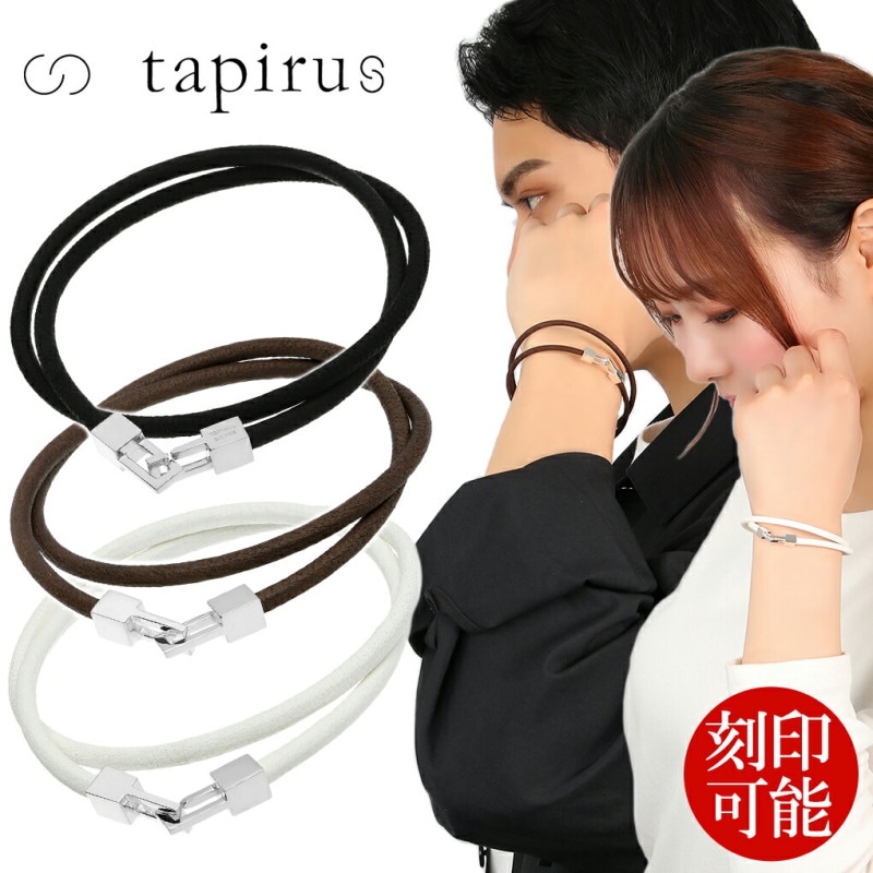 TAPIRUS ���� �쥶�� �ڥ��֥쥹��å� ��Ŵ��� ����ץ� ����֥쥹��å� �ڥ� �֥쥹 ���åץ� ��·�� �ܳ� �� ����С� �֥��� �ץ쥼��� 2Ϣ ������ ��ǰ�� �ץ쥼��� �͵� ��� ���� ����ץ� ���ե��� �����奢�� �ե����ޥ� �ե��å���� �������