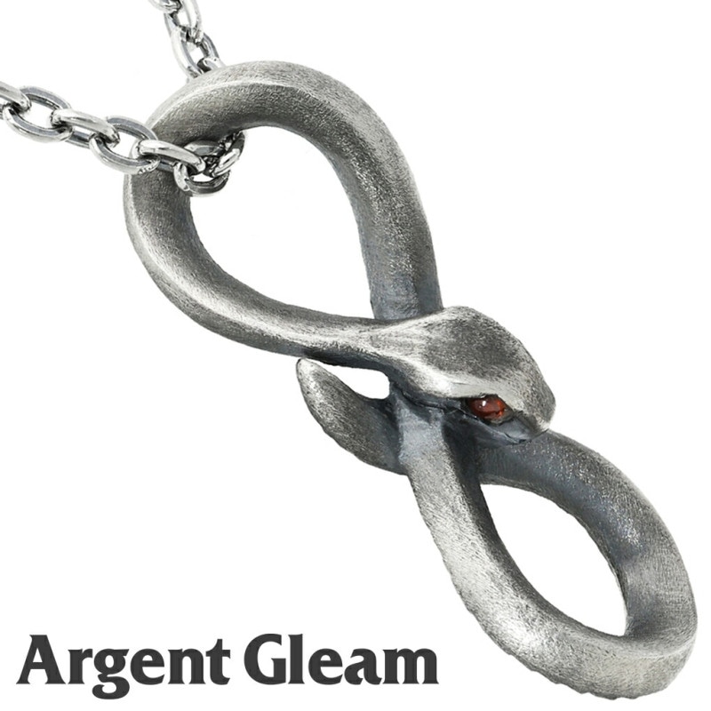 ArgentGleam ����������ȥ��꡼�� �����ͥå� ����С�925 �ͥå��쥹 Infinity Snake Necklace AN-459 �֥��� ���������꡼ �ڥ����� �ڥ����ȥȥå� ����С� ���͡��� �� �إ� ����� ���å� ����ƥ����� ��� ��ǥ����� ���� ���� �ץ쥼��� �͵�