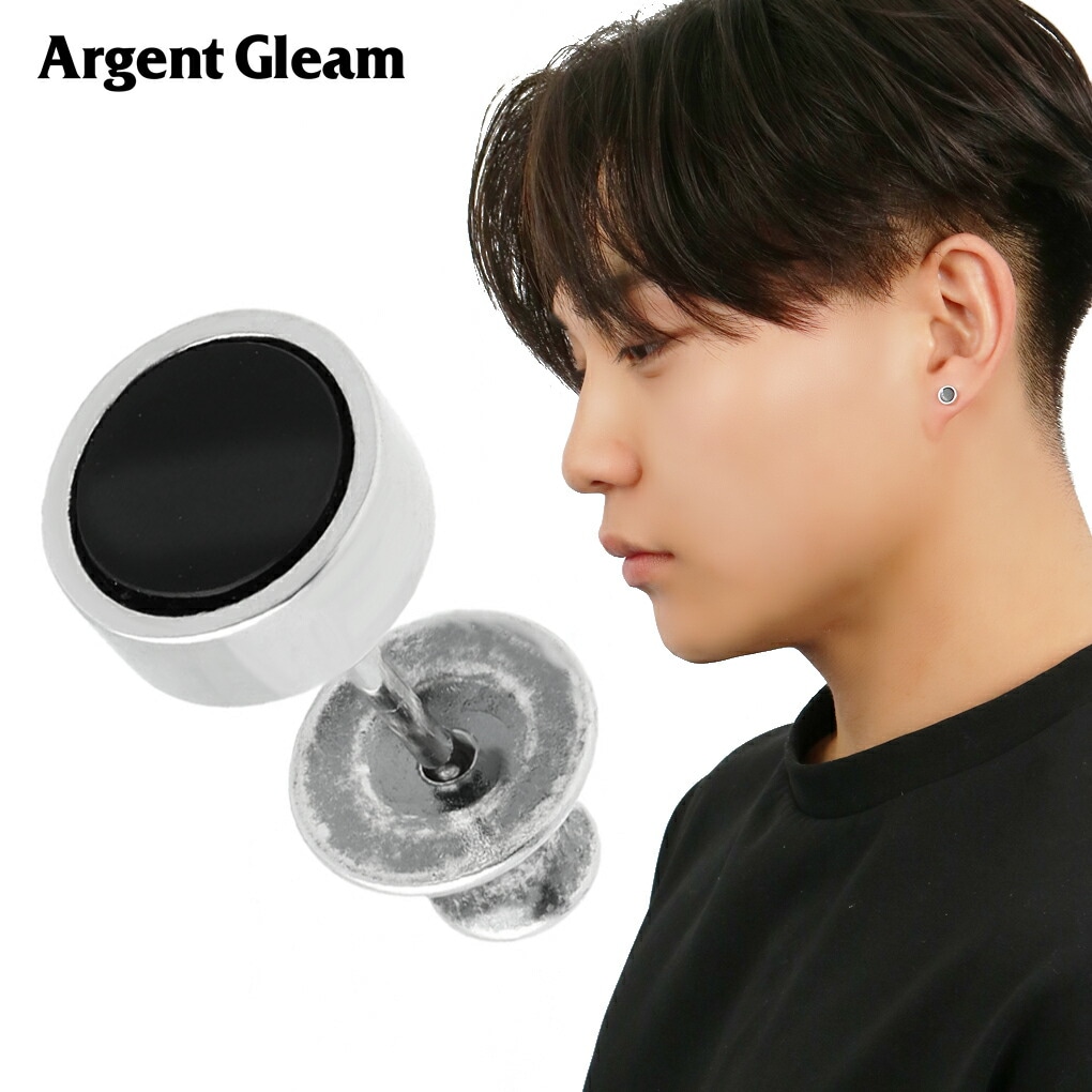 ArgentGleam LT オニキス 5mm ピアス 1P 片耳用 シルバー 925 ブラック