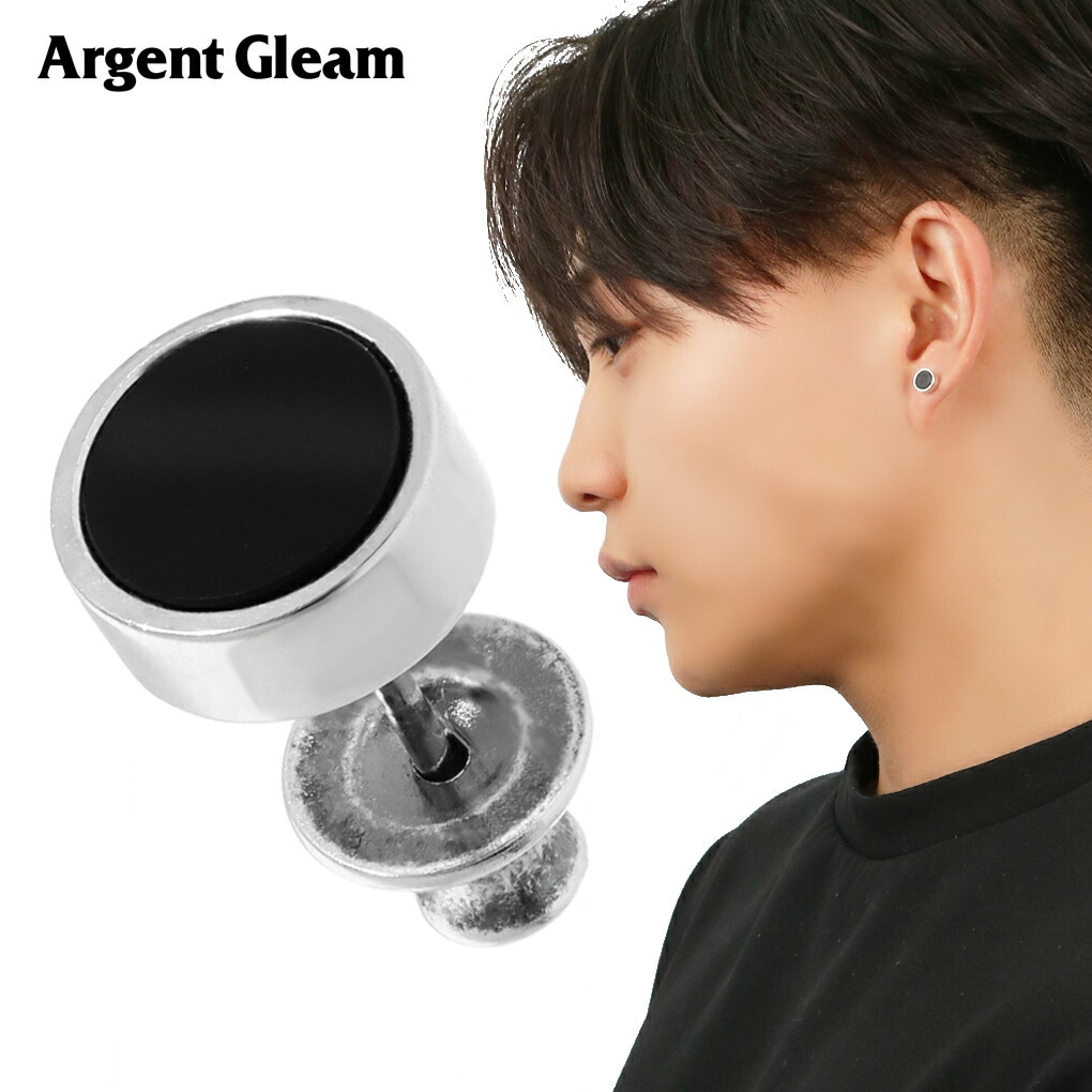ArgentGleam LT オニキス 6mm ピアス 1P 片耳用 シルバー 925 ブラック