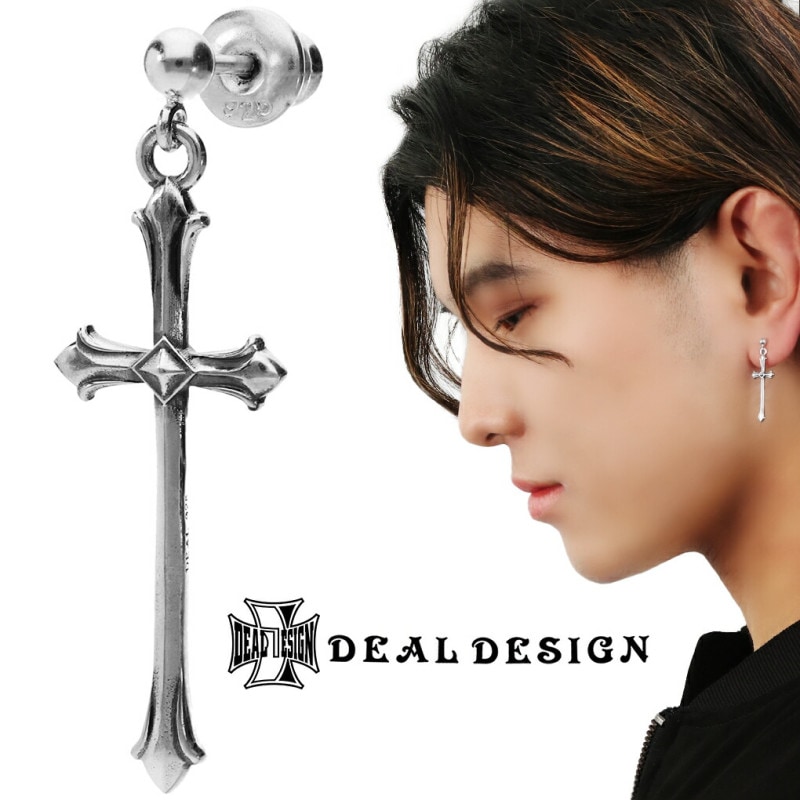 DEAL DESIGN ボール ドロップ ピアス ： NC 1P 片耳用 シルバー