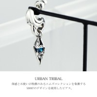 M's collection 揺れる ペンデュラム ピアス 片耳用 シルバー 楽天市場】M's collection 選べる2カラー 揺れる ペンデュラム ピアス