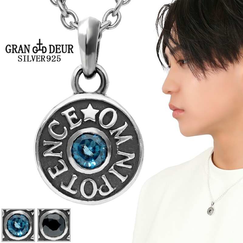 GRAN DEUR ����ɥ�֥롼�ȥѡ��� �֥�å����ե����� �ǥ����� ����С��ͥå��쥹 ����С�925 �� �ͥå��쥹 �� ����� ŷ���� �֥롼�ȥѡ��� ���ե����� OMNIPOTENCE ��ǽ �֥��� �ץ쥼��� �͵� �������