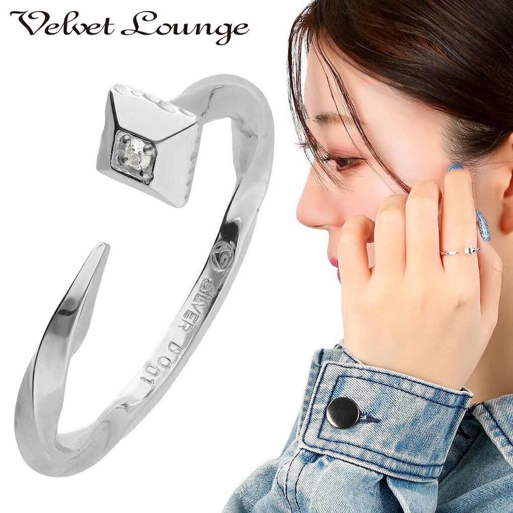 Velvet Lounge ヴェルヴェットラウンジ シャイニー ネイル リング 指輪