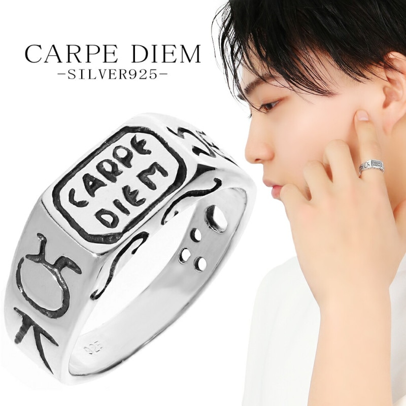 CARPE DIEM シルバー925 リング CARPE DIEM カルペディエム シルバー リング 指輪 17号 シルバー