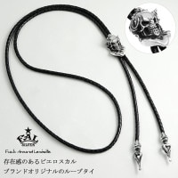 F.A.L スウィル ループタイ ネックレス シルバー925 革紐 ペンダント