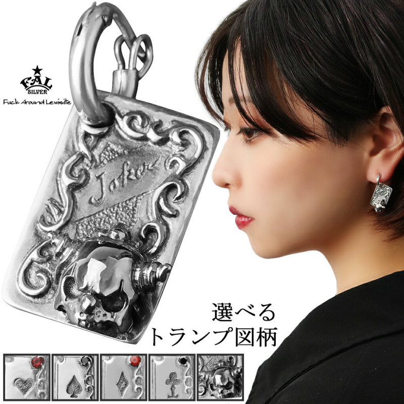 GARNI シルバー フープ型ピアス(片耳用Left) GARNI シルバー フープピアス GARNI シルバー フープ型ピアス(片耳用