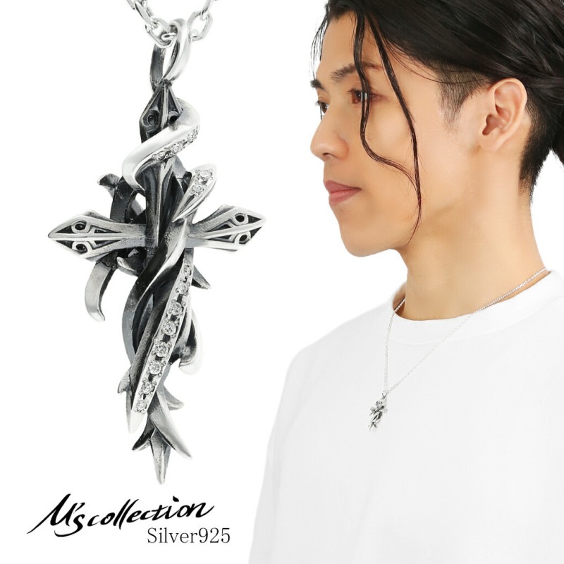 M様おまとめアクセサリー M's collection TENTACLES CROSS クロス ダイヤモンド ネックレス