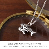 イルカ ツイン ドルフィン ネックレス ペンダント ペンダントトップ