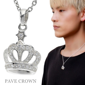 王冠 パヴェ クラウン ネックレス ペンダント ペンダントトップ ペンダントチャーム シルバー シンプル キラキラ ジルコニア 小ぶり 小さめ 控えめ メンズ レディース 男性 女性 彼氏 彼女 誕生
