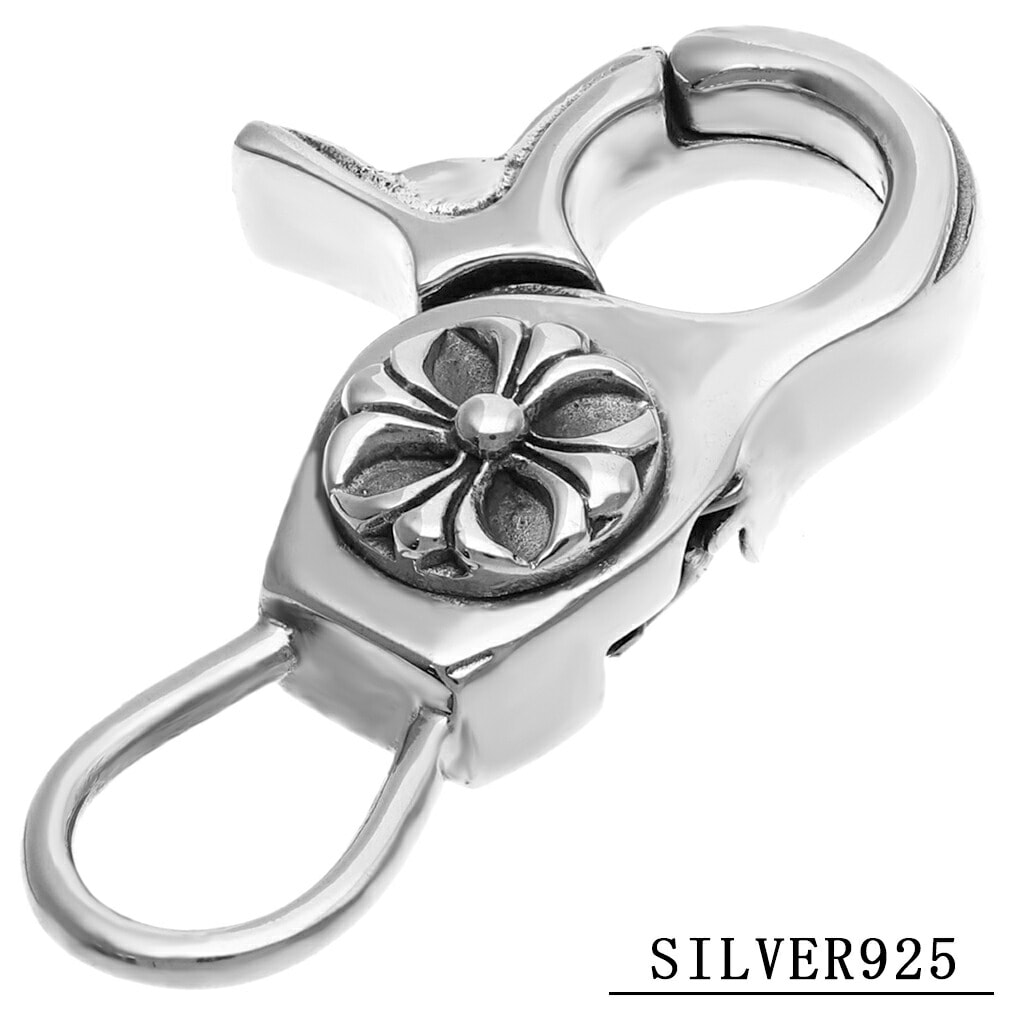 新宿銀の蔵] シルバー925 リリークロス ナスカン キーリング