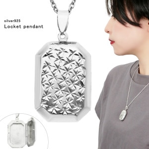 スクエア キルティング 装飾 総柄 ロケット ネックレス ペンダント ペンダントトップ ペンダントチャーム シルバー 925 彫刻 カッティング 万華鏡 四角 写真入れ 写真 持ち歩き 家族 ペット 
