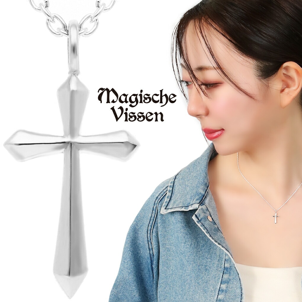 マジェスフィッセン 小さな クロス シルバー ネックレス チェーン付き