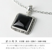 天然石オニキス・タヒチ産本黒真珠・オニキス縁取りオパールペンダント 天然石オニキス・タヒチ産本黒真珠・オニキス縁取りオパールペンダント