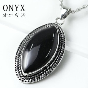 新品　シルバーバングル　ユニセックス　天然石　オニキス　紋様 シルバーバングル】【シルバーアクセサリー】オニキス シルバー