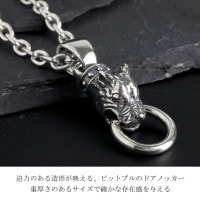 TRAVIS WALKER トラヴィスワーカー ミディアム ピットブル シルバー