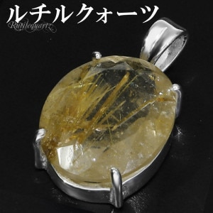 金運|大人のための上質なシルバーアクセサリー通販｜新宿銀の蔵
