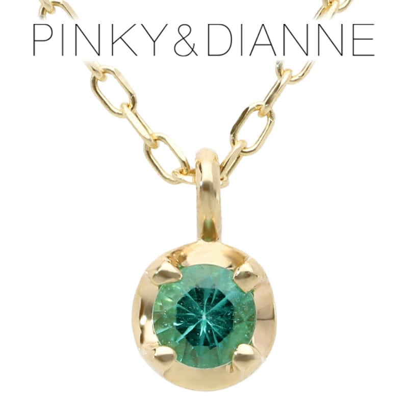 ネックレス レディース 人気 大人かわいい エメラルド シルバー オーバルカット 天然 エメラルド シルバーネックレス