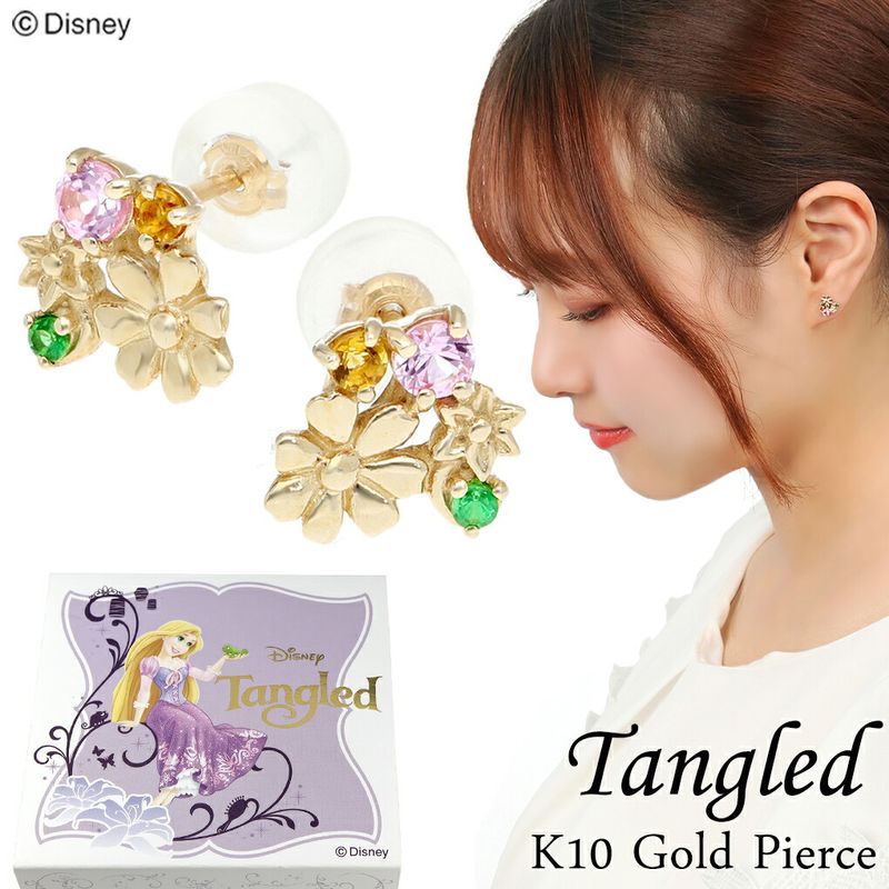 Disney Tangled ラプンツェル K10YG ピアス ケース付き ディズニー ラプンツェル ゴールド ピアス 塔の上のラプンツェル