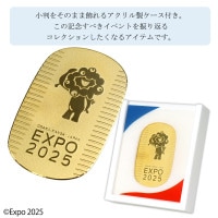Expo 2025 大阪・関西万博 数量限定 純金小判 20g 大阪万博 大阪