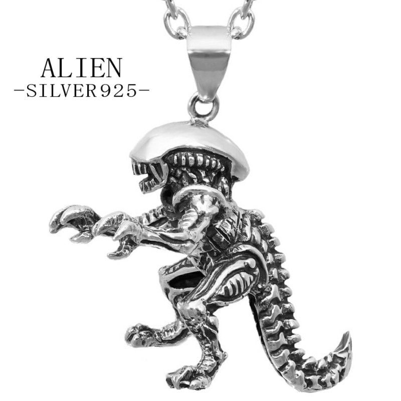 エイリアン ネックレス ペンダント ペンダントトップ チャーム